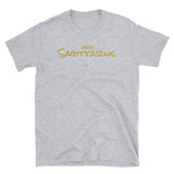 Bonafide Sagittarius  T-Shirt (Gold)