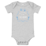 New Generation Gemini Onesie